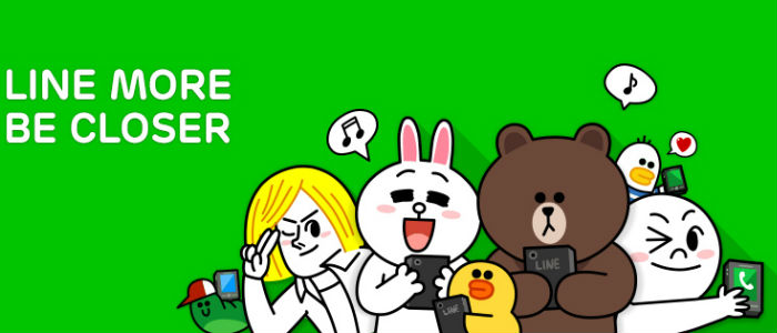 Line introduces number filtering technology to ensure user information security and privacy